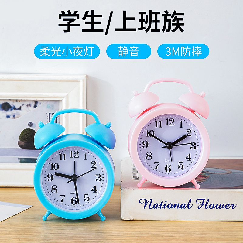 Silent Alarm Students Use Desktop Night Alarm for Children Girls Girls Special Bedroom Clock Quiet Sleep