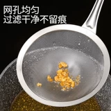 Пена ложка из нержавеющей стали масла ложки ложки ложки ложки домашний кухонный масляный фильтр артефакт ссоры с племени суп разделение ложки ложка сарандеры