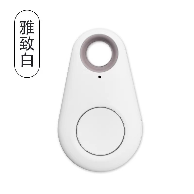 又被“智能防丢”骗了?9块2的钥匙扣真能帮你找钥匙?_手机_淘宝数码网