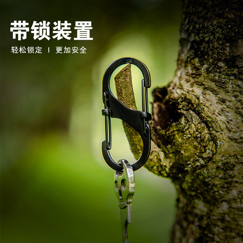Mountaineering Carabiner, Figure-Eight Buckle, Outdoor Buckle, Travel Gear, Multi-Functional Hook, Camping Hook, Backpack Keychain, Figure-Eight Buckle