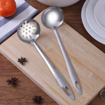 Kitchen stainless steel spoon household kitchenware long handle dumpling hot pot filter net large colander plus thick soup spoon