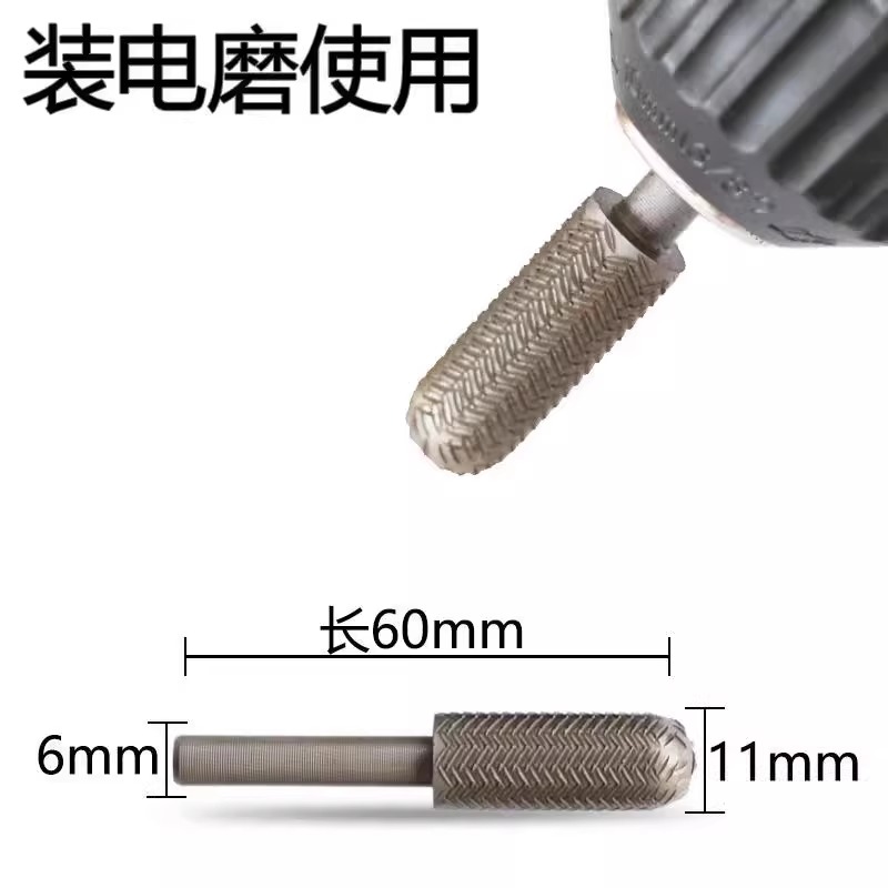 5件套旋转钢锉：你的DIY神器，轻松搞定软金属打磨难题！