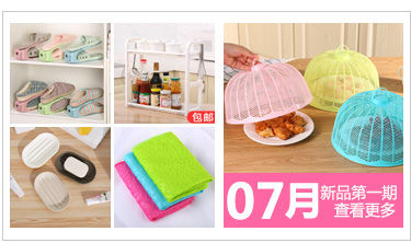 Trung quốc thép không gỉ hộ gia đình non-slip Nhật Bản chiên đũa đặt gia đình mặc cao cấp bộ đồ ăn cá tính chỉ nhanh