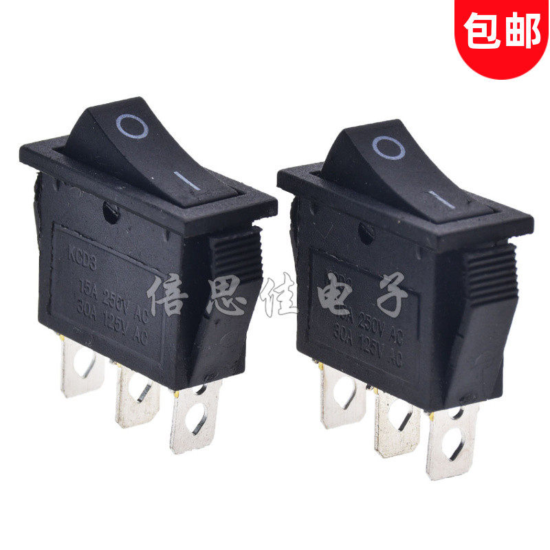KCD3 rocker switch KCD3-101N KCD2 3 feet 2 gears black rocker switch 15A 250V