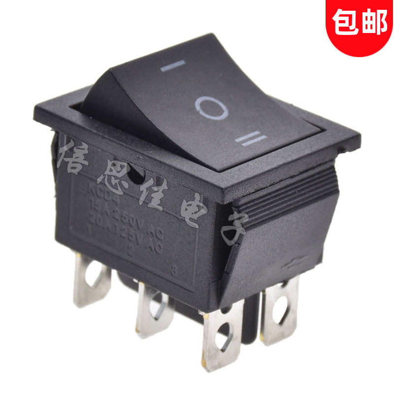 KCD4船型开关 船形 6脚3档 16A 250V 31x25mm 全黑 6脚