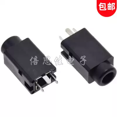 Headphone socket 3 5 audio socket PJ-359 3 pin straight plug 3 color earphone audio connector female