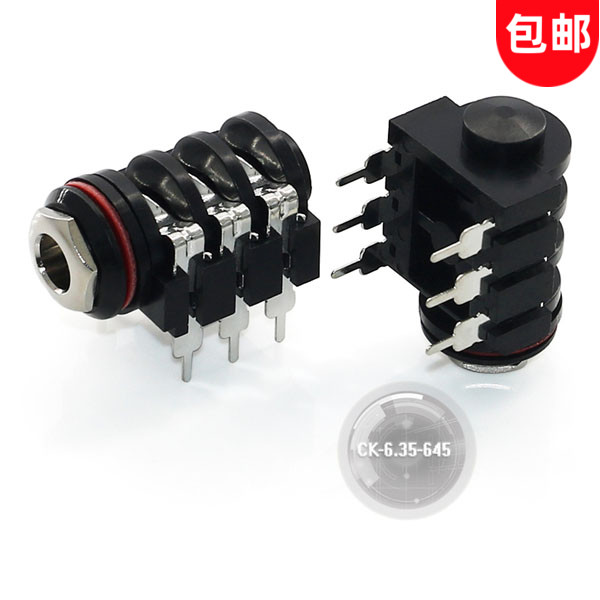 6 35MM Mother's seat mic microphone Dual track 6 5 socket PCB panel Audio seat straight inserts six feet