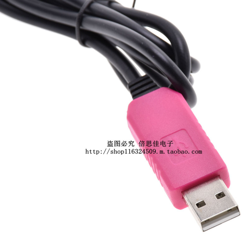 CP2102 USB转串口线 ttl电平转232下载线 刷机线 接MINI 5p 模块