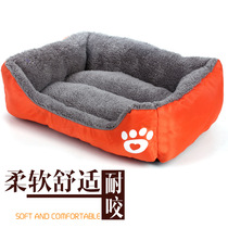 Dog kennel New four-season universal pet nest Foot print lint soft and comfortable bite-resistant candy color square pet supplies
