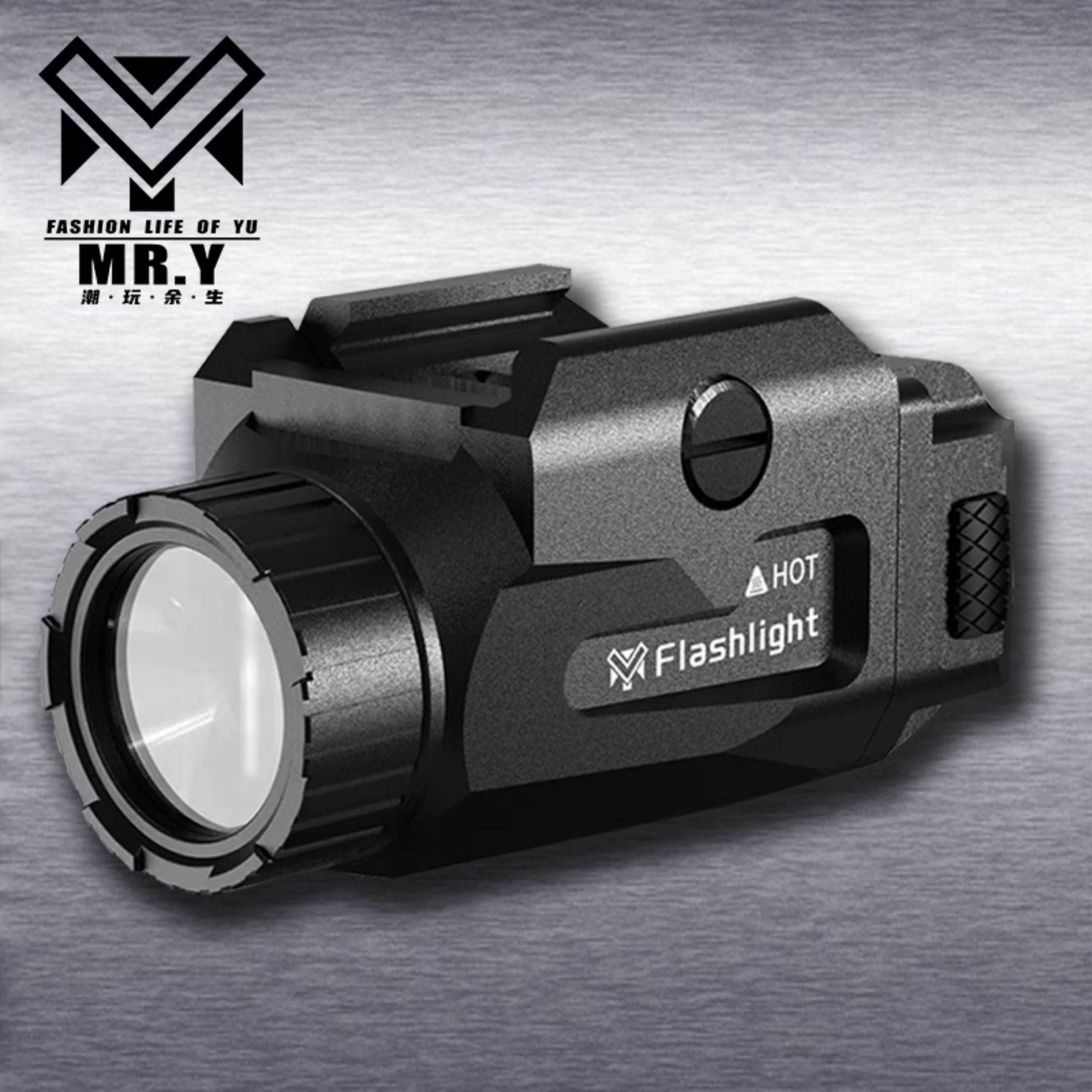 Тактический фонарь, глок, светильник, P320, MP9 无品牌/无注册商标 