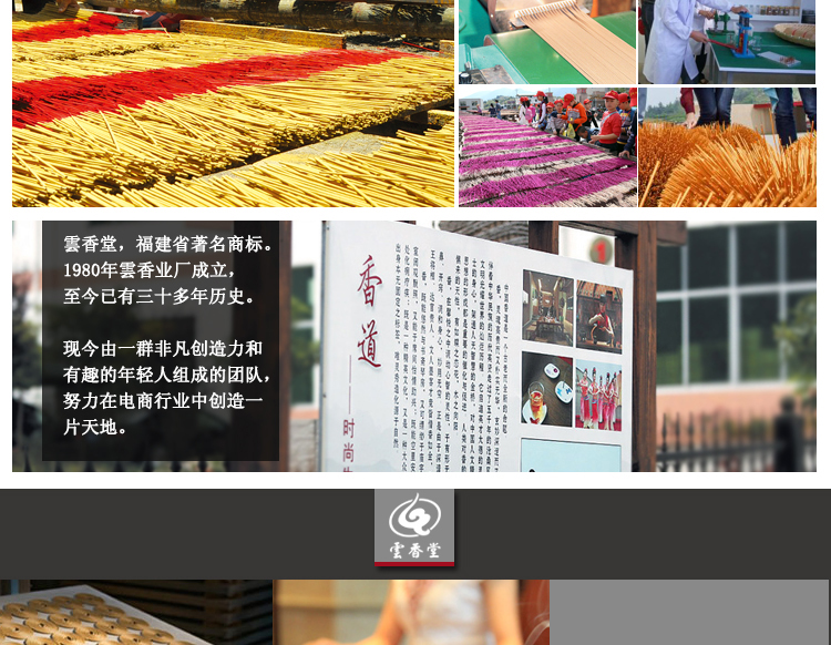 trầm hương thiên nhiên Đặc biệt hàng ngày Hương liệu gỗ đàn hương Lào tự nhiên Hương thơm Hương thơm Hương gia vị chùa Thơm Phật thơm cho Phật may mắn - Sản phẩm hương liệu hương nhang sạch