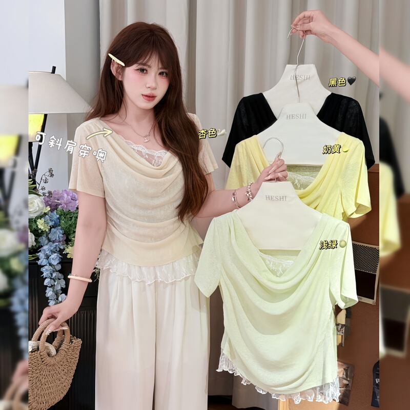 Unique and Beautiful Design with a Flared Collar, Lace-Trimmed Short-Sleeved Top That Covers the Belly and Makes You Look Slimmer, 2026 New Model