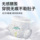 Эксклюзивные детские подгузники Qi'an Panda с маслом ши для новорожденных, ультратонкие дышащие подгузники для новорожденных mini 1