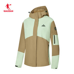 Jordan Windbreaker 따뜻한 바람 방전 봉제 재킷