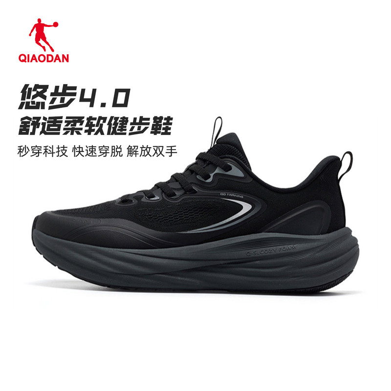 Jordan Yobu 4.0 Running Shoes for Men 2026 Summer Comprehensive Training Fitness Mesh Breathable Soft-Soled Sports Shoes Same Model as in the Mall