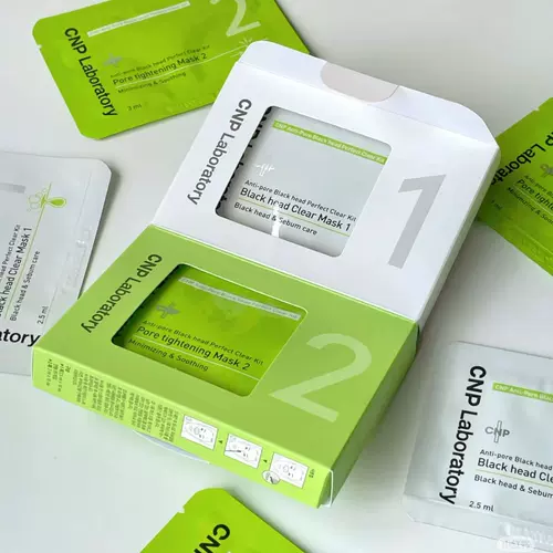 Мягкие отрывные носовые полоски от черных точек для профессионального использования, пробник, сужает поры