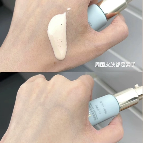 База под макияж, увлажняющий осветляющий невидимый крем, контроль жирного блеска, осветляет кожу, сужает поры