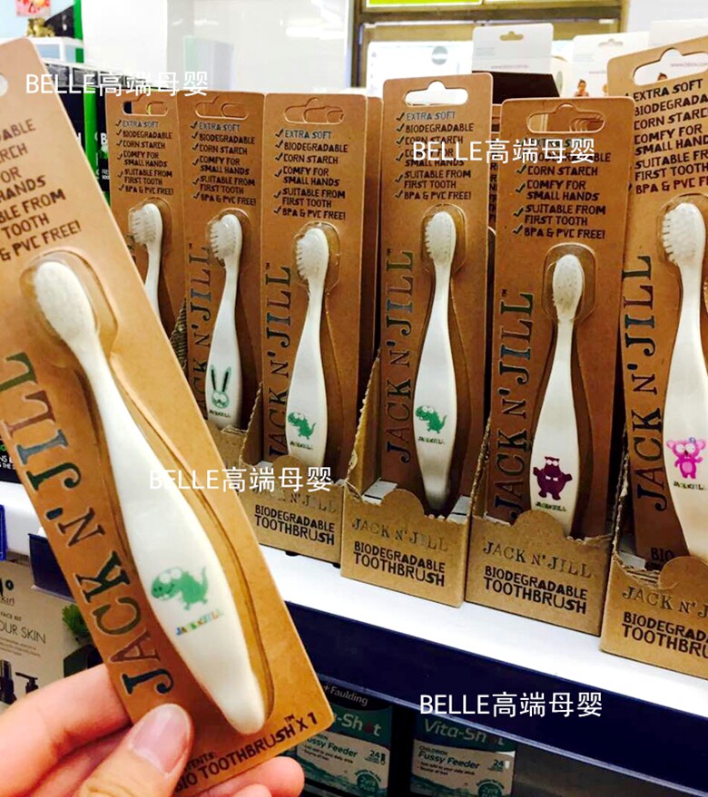 Qingbin Australia JACK N JILL Corn Starch Organic Infant Toothbrush Child Baby Training Toothbrush