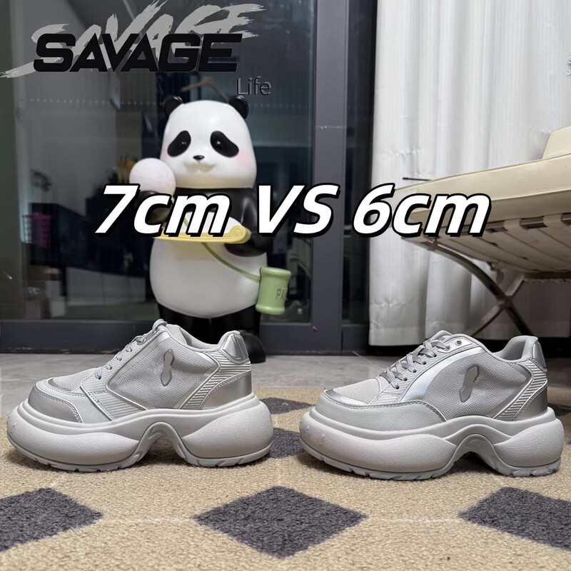 Savagelife Is Different from Other Products on the Market. 6/7cm Ripple High-Heeled Sneakers with Cross-Pattern Mesh and Thick Soles for Height Increase