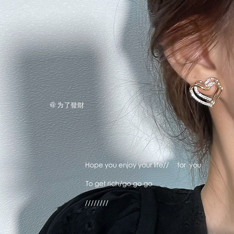 To GetRich high-end double-layer diamond-encrusted love earrings 2021 new trendy Korean temperament earrings for women