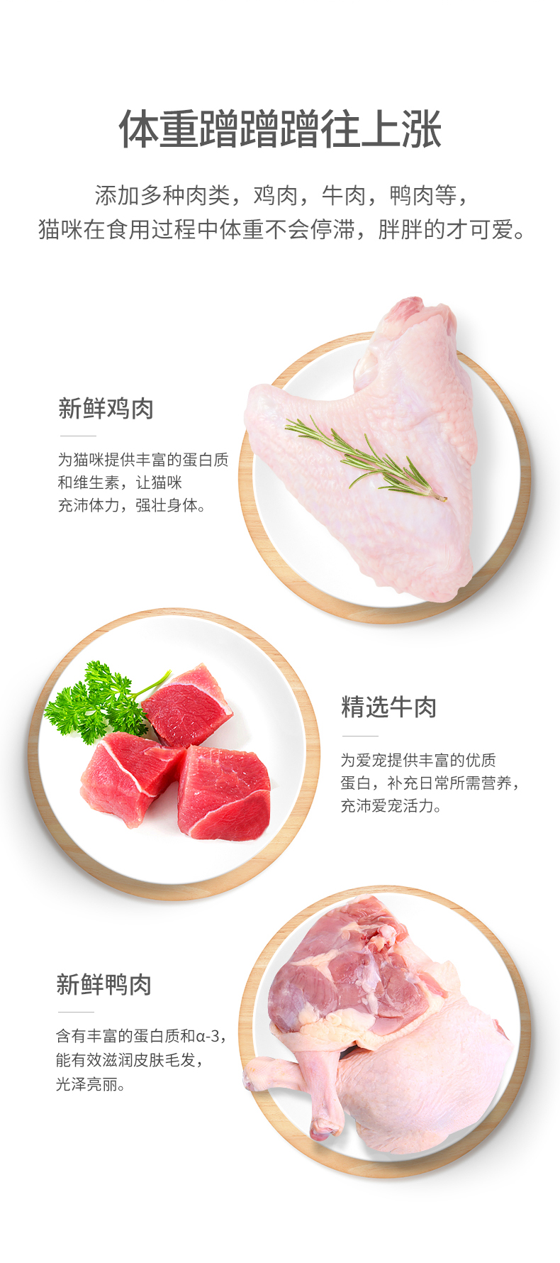 Thức ăn cho mèo Langshi 1,5kg gói thức ăn cho mèo mèo ít muối gốc dầu ngắn đi lạc mèo thức ăn chung loại 3 kg - Cat Staples hạt royal canin mother & babycat