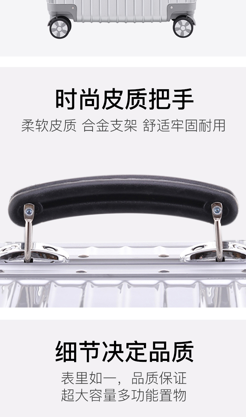 Conson hành lý xe đẩy trường hợp khung nhôm vali bánh xe phổ quát nam 20 inch nữ sinh viên Hàn Quốc 24 hộp mật khẩu 26 - Va li ba lô du lịch