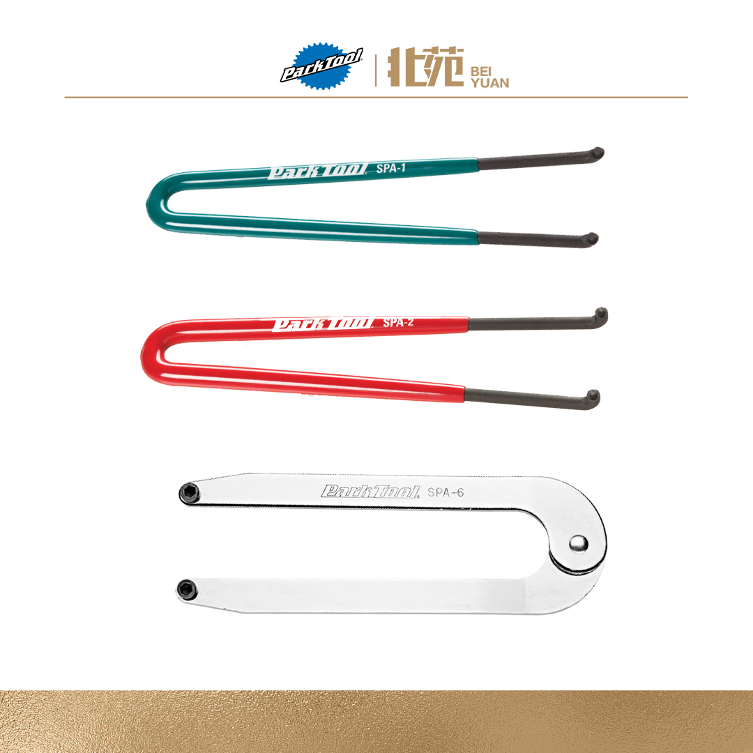 ParkTool SPA-1 2 6 New tip-hook wrench adjustable hook wrench replaceable tool