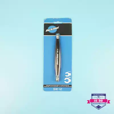 Special Clearance ParkTool SW-12 SW-13 SW-14 Double-ended spoke wrench Wheel set Correction Tool