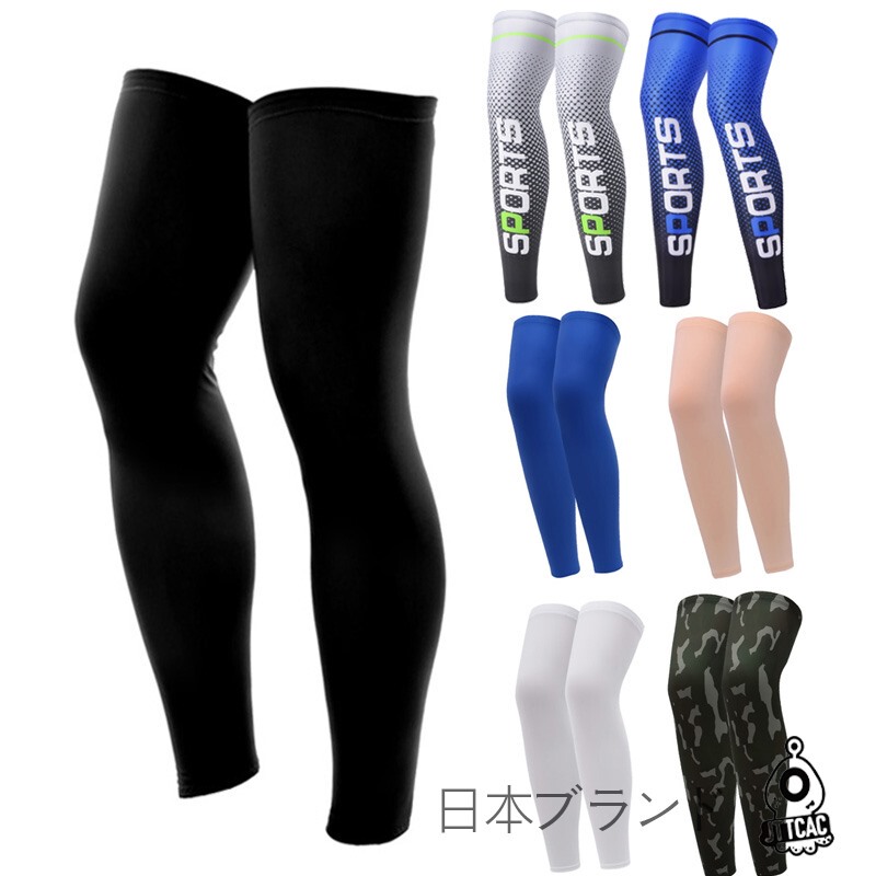 Japanese Jt Sports Sun Protection Leg Sleeves Cycling Ice Silk Stockings Football Basketball Foot Covers Unisex Leg and Knee Protectors