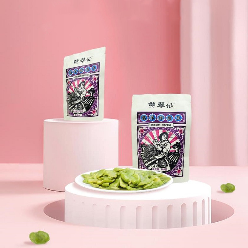 拍3件黄翠仙小绿豆100g袋装