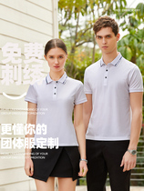 Overalls T-shirt custom short sleeve polo shirt mens embroidery lapel lettering logo overalls summer corporate cultural shirts