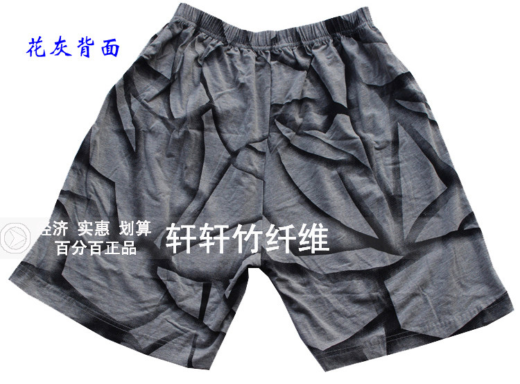 Pantalon pyjama - Ref 716348 Image 15