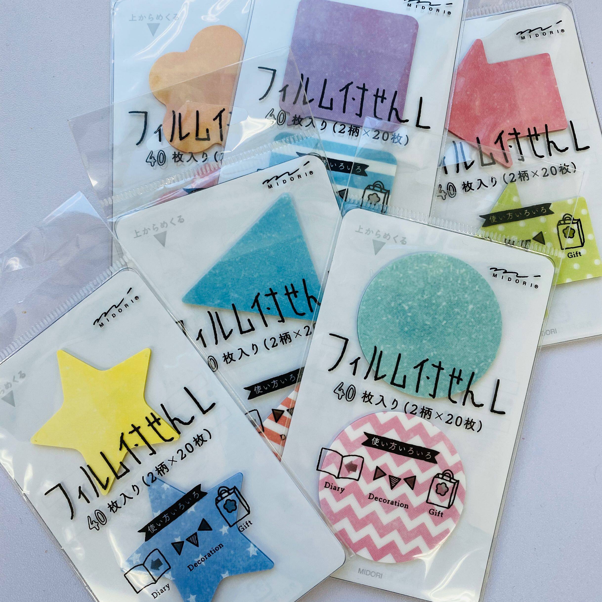 Japan small frescoed small cute translucent day series convenience patch with a laser convenience post mini-tick sticker