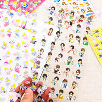 Japanese creative handbooks Stationery Cute Schedule Pvc Stickers Mini Characters Stickers Day of Diy Decorative Sticker