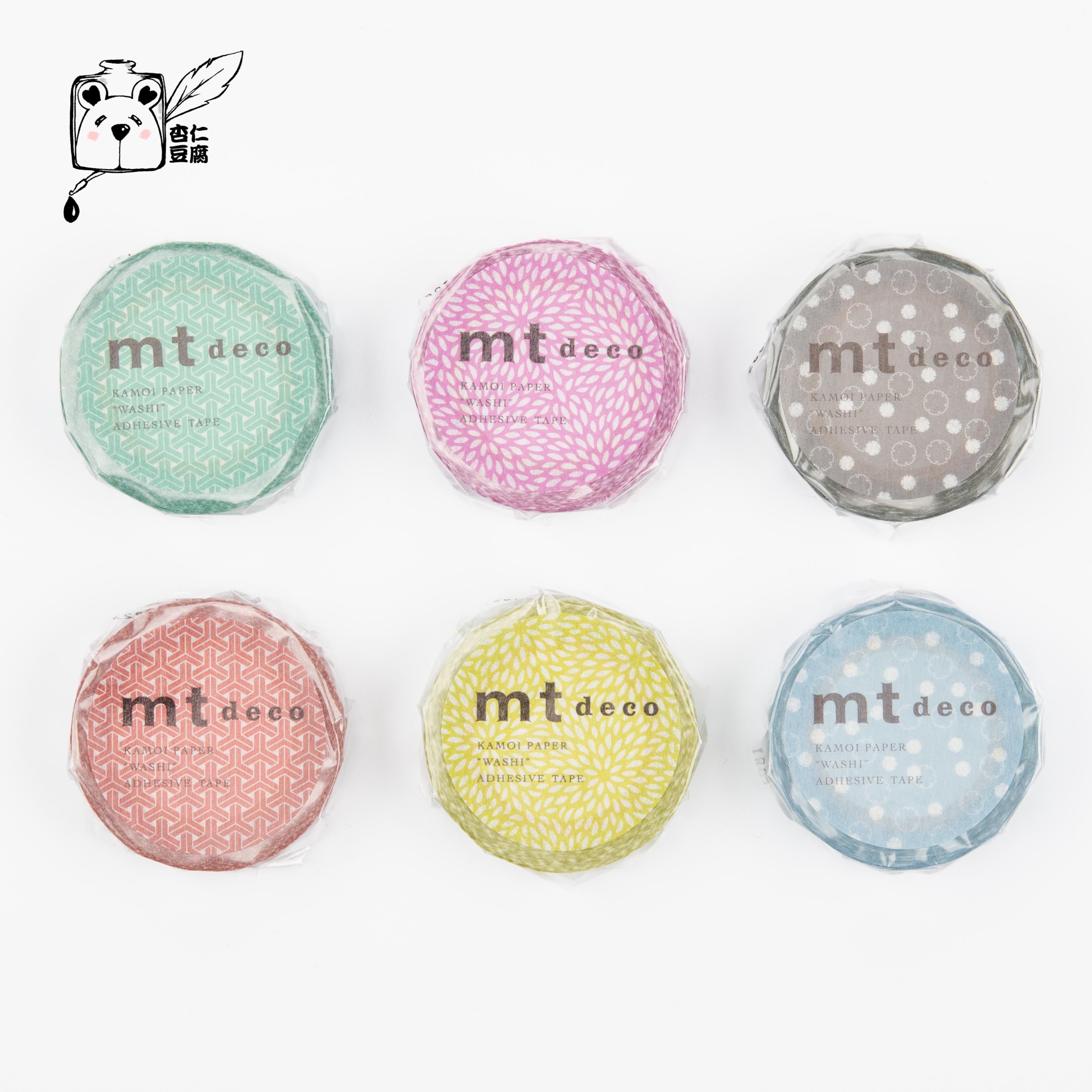 Momo Qin Japanese mt basic pattern hand account diary cute collage decoration and wind gift box tape