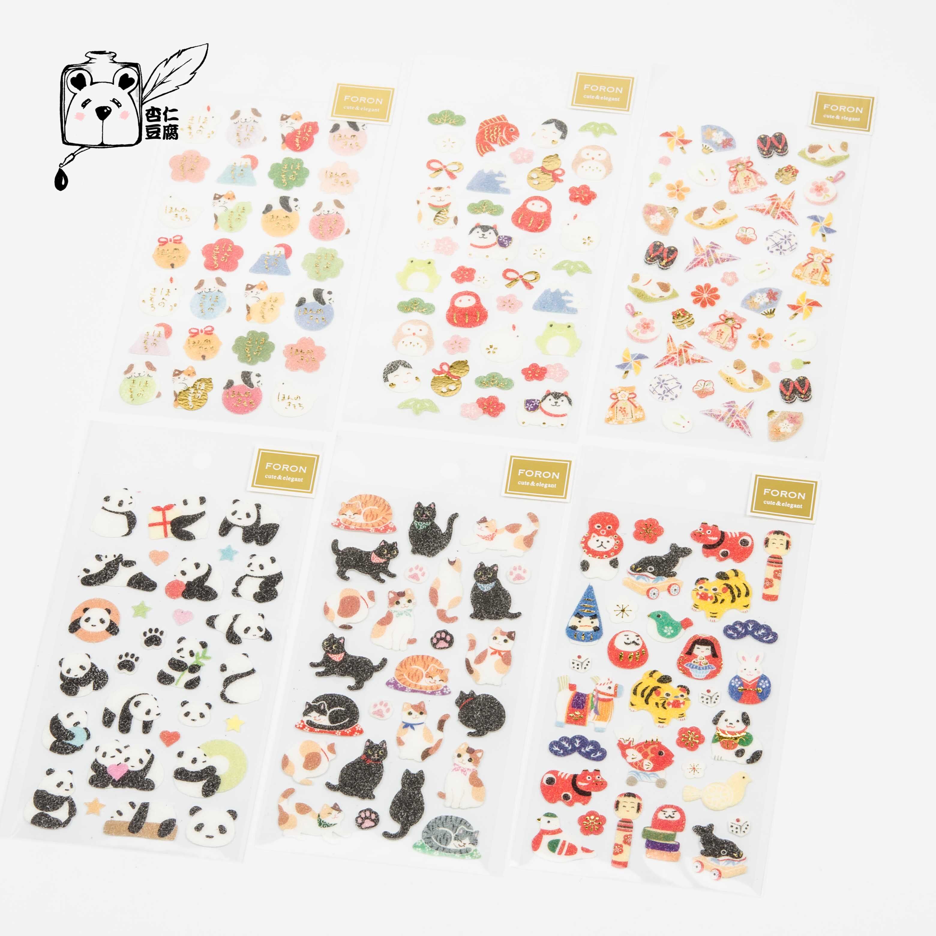 Almond Tofu Stationery Japan Foron And Paper Cute Animal Stickers Hand Ledger Decorative Material Sponge Stickers
