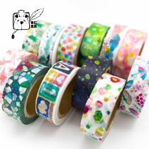 Japan Roundtop and paper adhesive tapes Space craftseries Yamakawa Scenic hand tent adhesive tapes