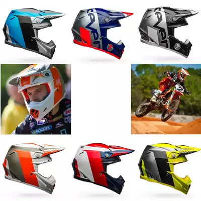 2020 BELL MOTO-9 FLEX Off-Road Locomotive Helmet Off-Road Field Helmet Tension Helmet
