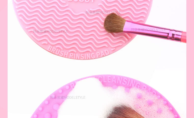 Martos 化妆 Bàn chải trang điểm Làm sạch Pad Làm sạch Scrub Pad Công cụ chà sàn silicon Di động với Sucker - Các công cụ làm đẹp khác
