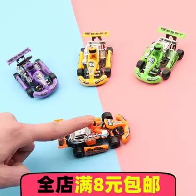 Pullback racing karting children's puzzle inertial car June 1 Children's Day gift Kindergarten one-dollar small gift