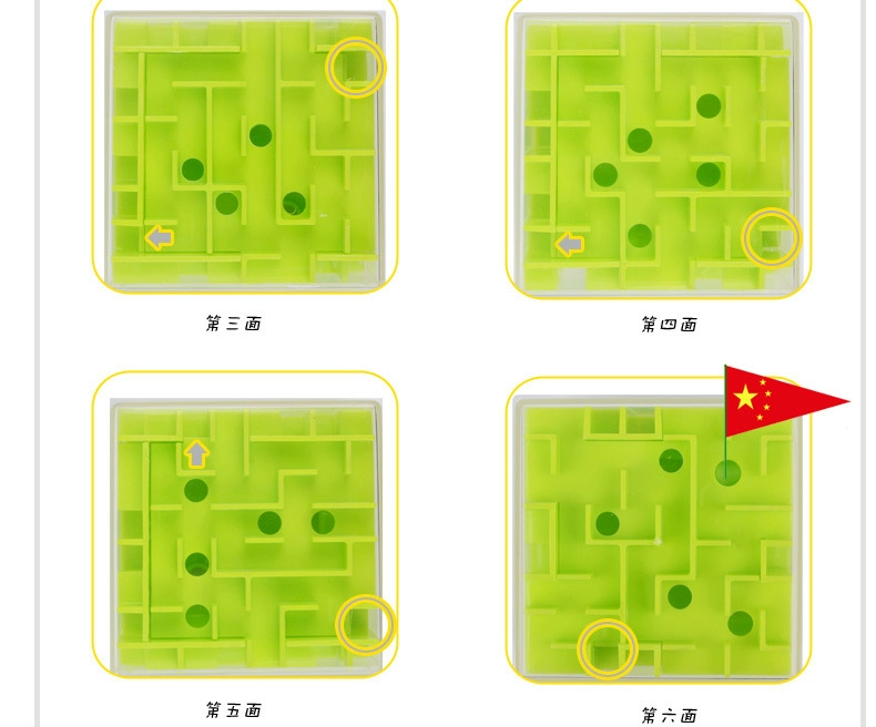 Mê cung khối lập phương 3D ba chiều của Rubik đi bộ qua đồ chơi giáo dục trẻ em dành cho bé trai và bé gái - Đồ chơi IQ