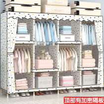 Cloth wardrobe simple fabric solid wood assembly single double childrens size combination folding rental housing dormitory plastic