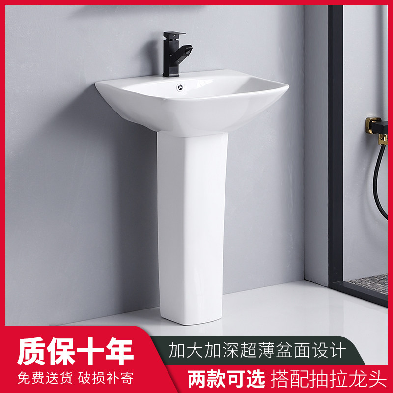 Ceramic Columns Basin Wash Basins Ultra Large Size Intensify deepen washbasin modern minimalist thin edge Large capacity washbasin