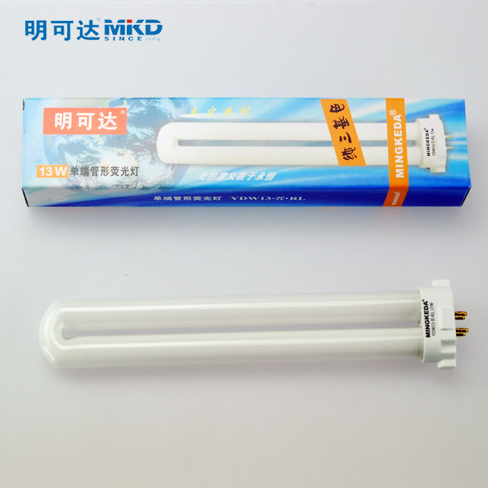  Mingkeda eye protection lamp 13W single U table lamp lamp 4 guidelines 4000K pure three primary colors