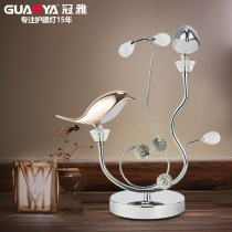 Crown Jay Magpie LED Cozy Wedding House Wedding BEDROOM DESK LAMP W310 LUXURIOUS CRYSTAL DECORATIVE LAMP