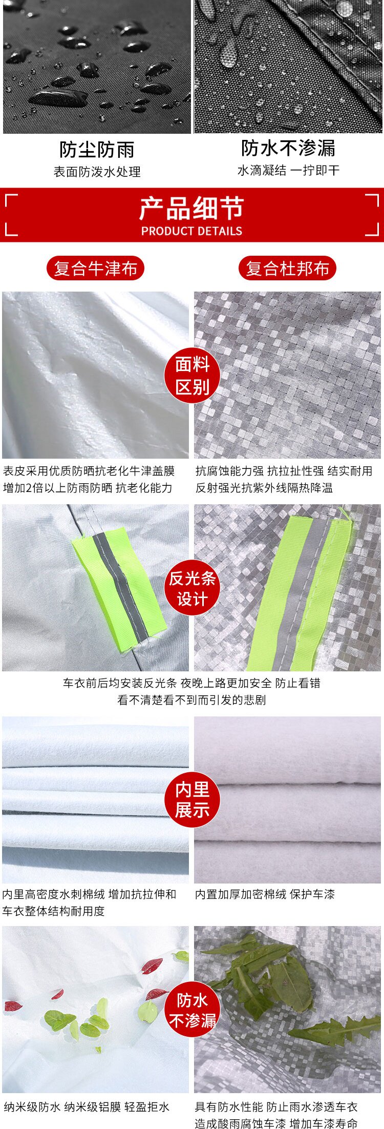 Аккумулятор 踏板摩托车车罩电动车电瓶防雨罩车衣套遮阳盖布加厚防尘罩子 Dolls