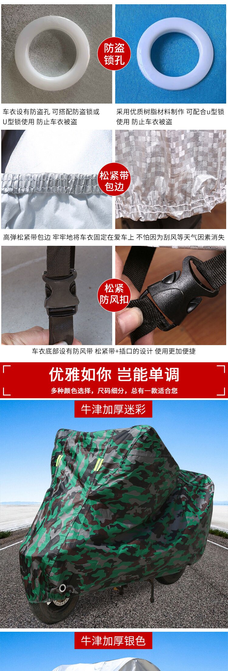 Аккумулятор 踏板摩托车车罩电动车电瓶防雨罩车衣套遮阳盖布加厚防尘罩子 Dolls