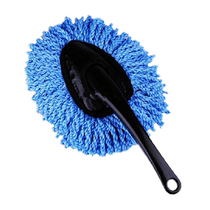 Multifunctional small wax mop car mop dust duster car wash brush soft bristled car dust sweeper car wash cleaning supplies