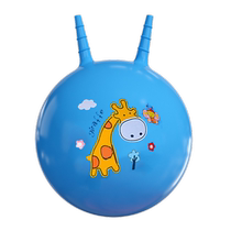 Corner ball sensory training sports equipment kindergarten elastic yoga jumping ball childrens inflatable toy bouncing ball