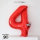 42-дюймовая цифровая алюминиевая пленка, Red 4